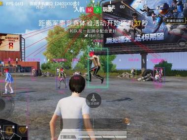 和平精英如何卡成透视眼外挂（和平精英如何卡透视眼）